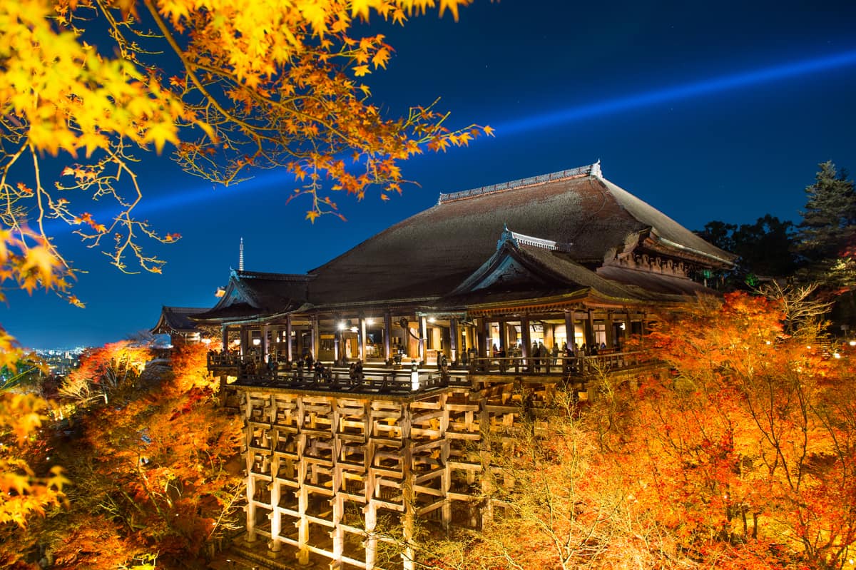 Mùa thu lá đỏ Kyoto