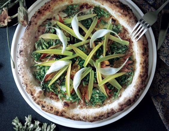 vegetarian pizza