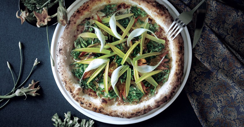 vegetarian pizza